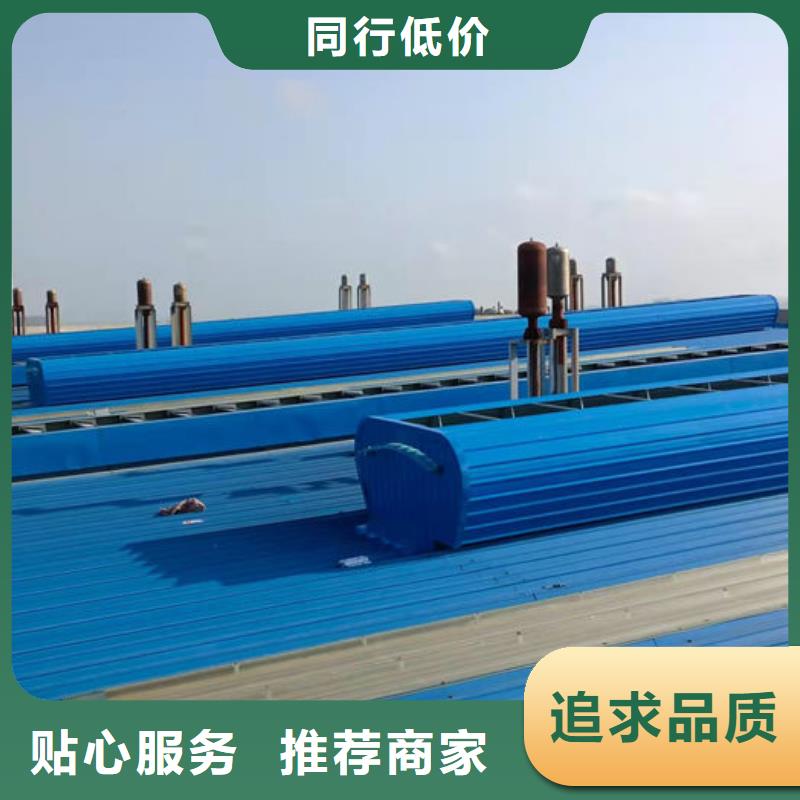 通风气楼_无动力风帽诚信经营质量保证