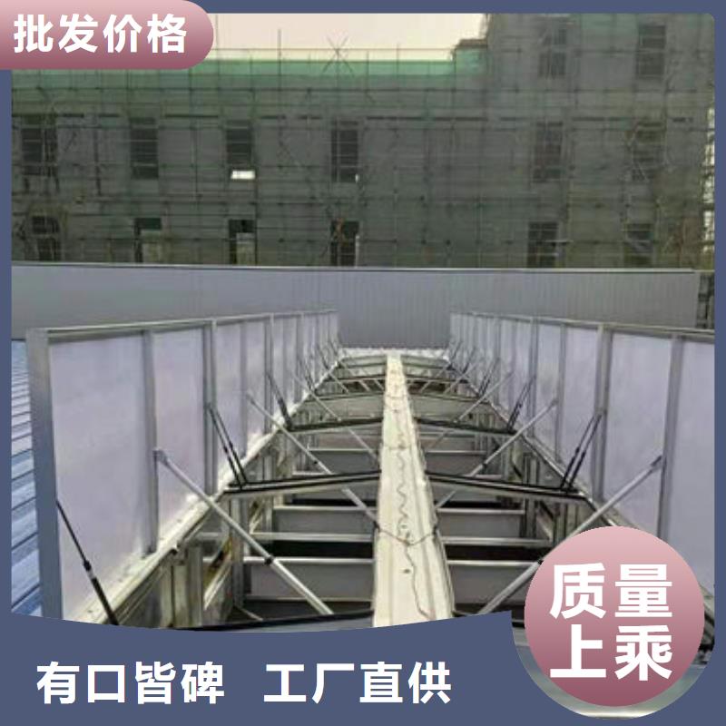 弧形气楼厂家