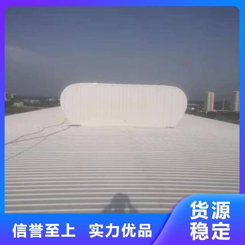 屋脊通风气楼