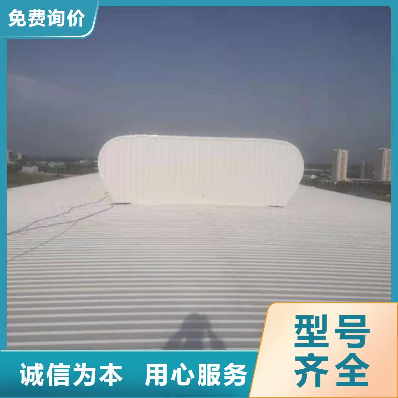 临高县电动开窗机