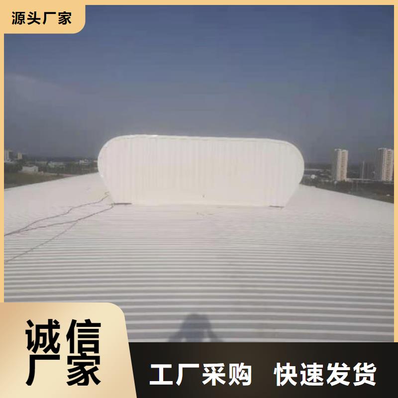 临高县1、2型通风天窗剖面图（屋脊天窗）