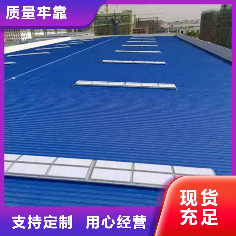 屋脊成品气楼厂家