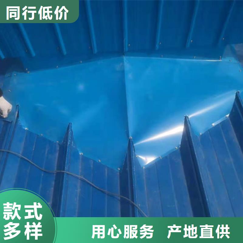 成品天窗加工欢迎电询