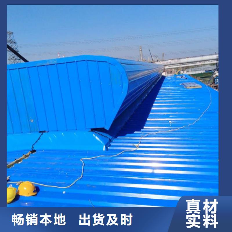 一字型电动天窗免费提供方案