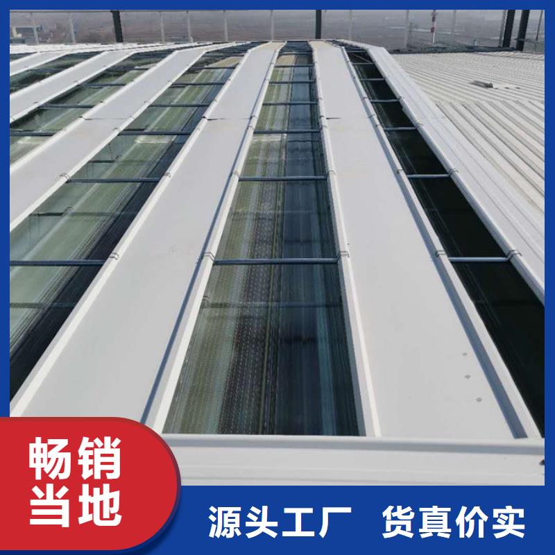 三角形通风采光排烟天窗常用指南