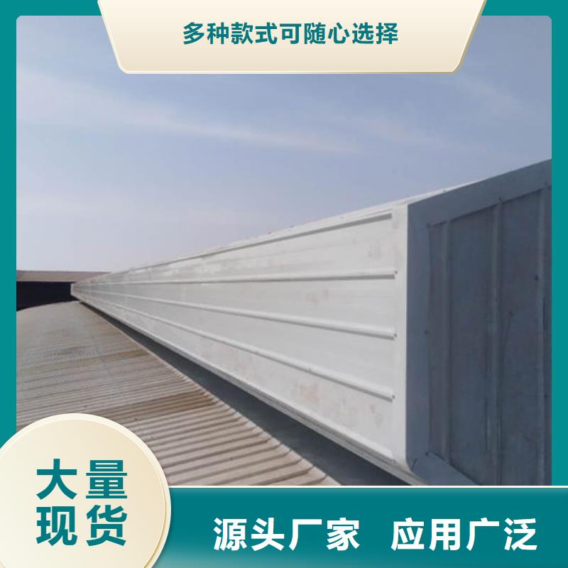 成品气楼免费提供方案