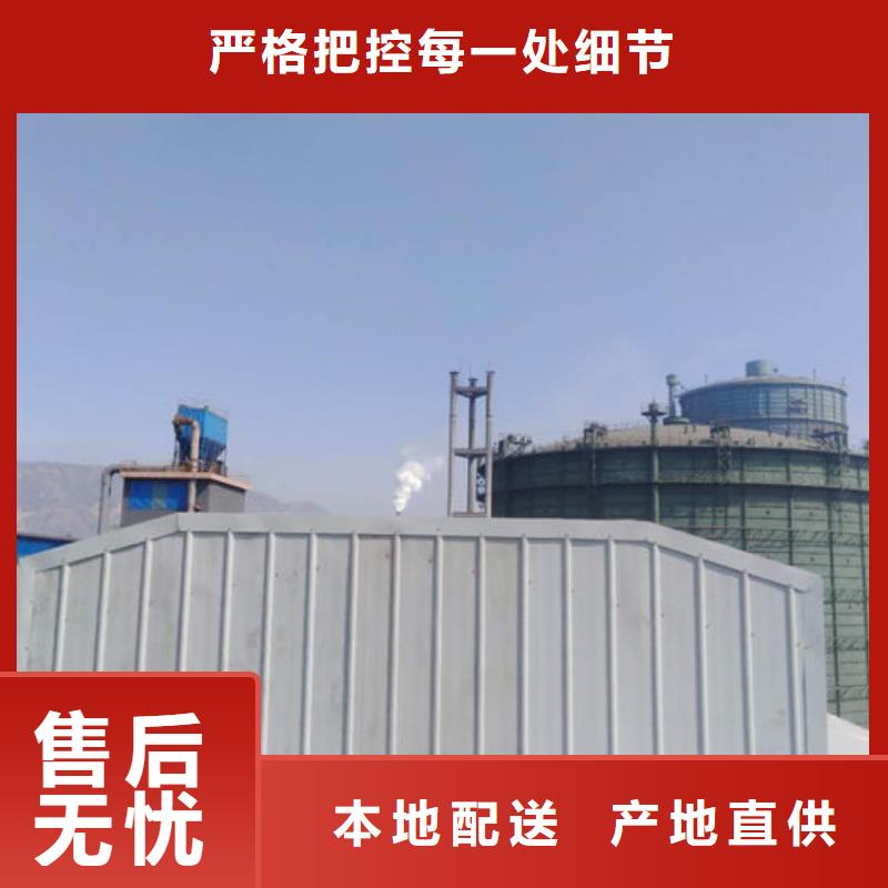 侧开型电动天窗厂家