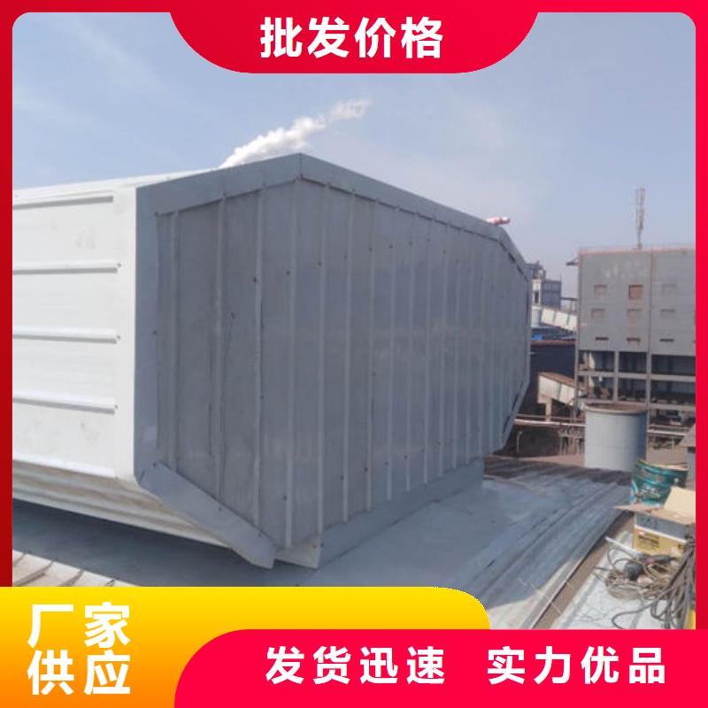 顺风通风器厂家