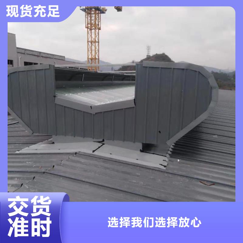厂家屋脊成品气楼厂家