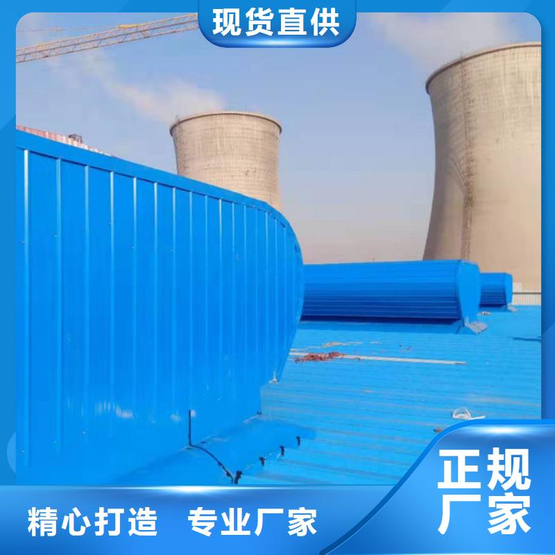 厂家屋脊成品气楼厂家