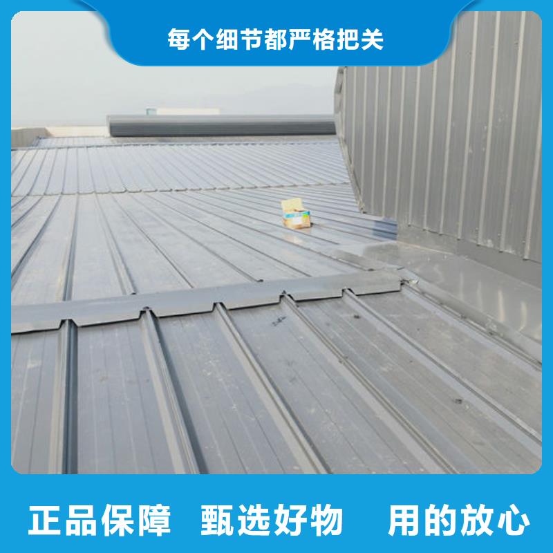 一字型电动天窗价格