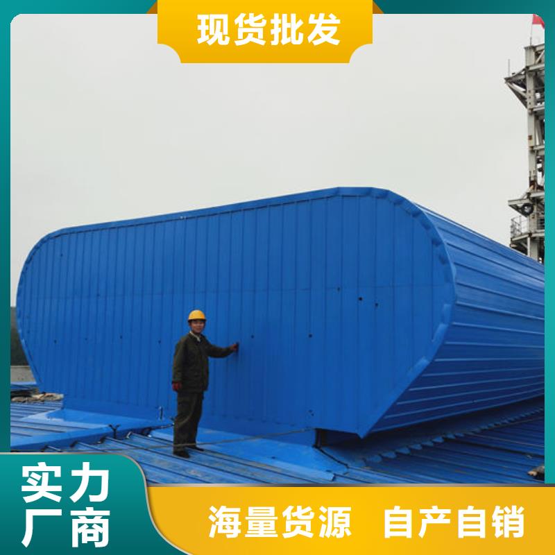 顺风通风器厂家