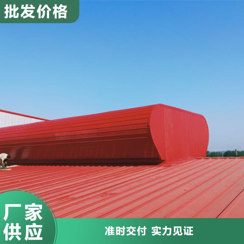 顺风通风器免费提供方案