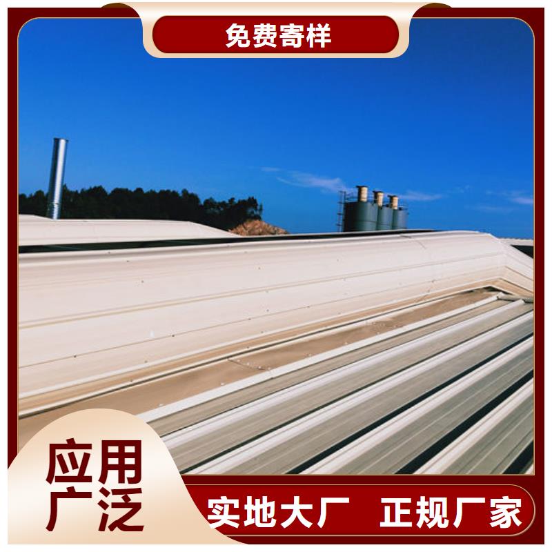 通风气楼_负压风机热销产品