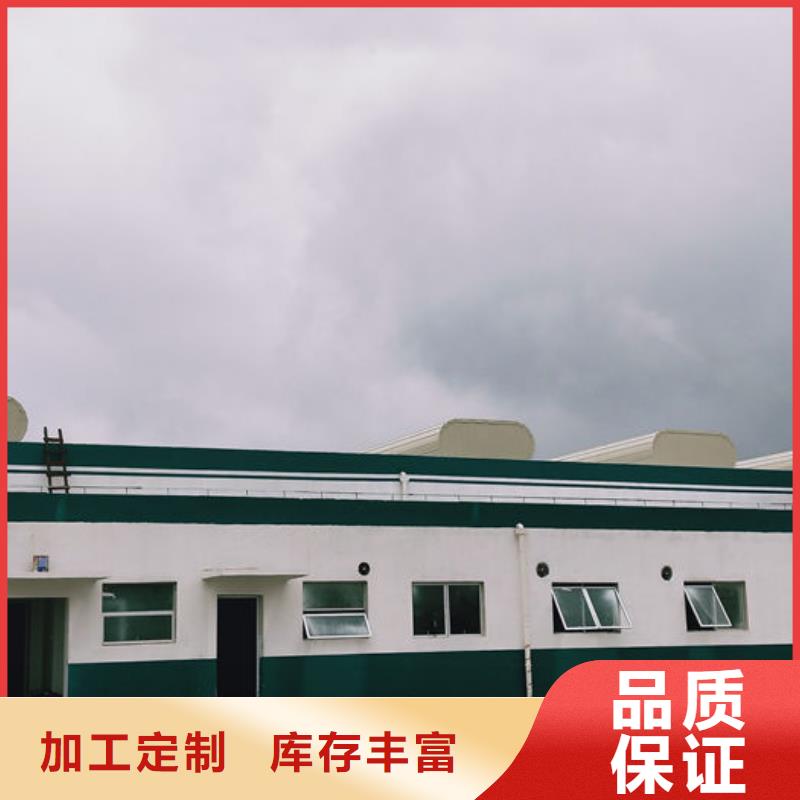 成品天窗厂家直销