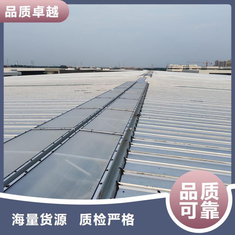 厂家直销大量现货 通风气楼现货