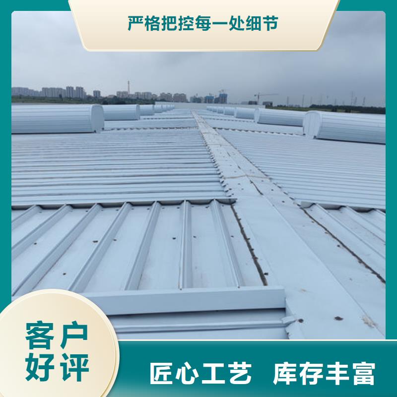3型通风天窗剖面图（屋脊天窗）