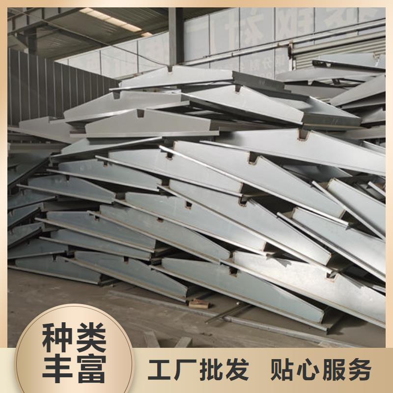 4米宽成品天窗欢迎电询