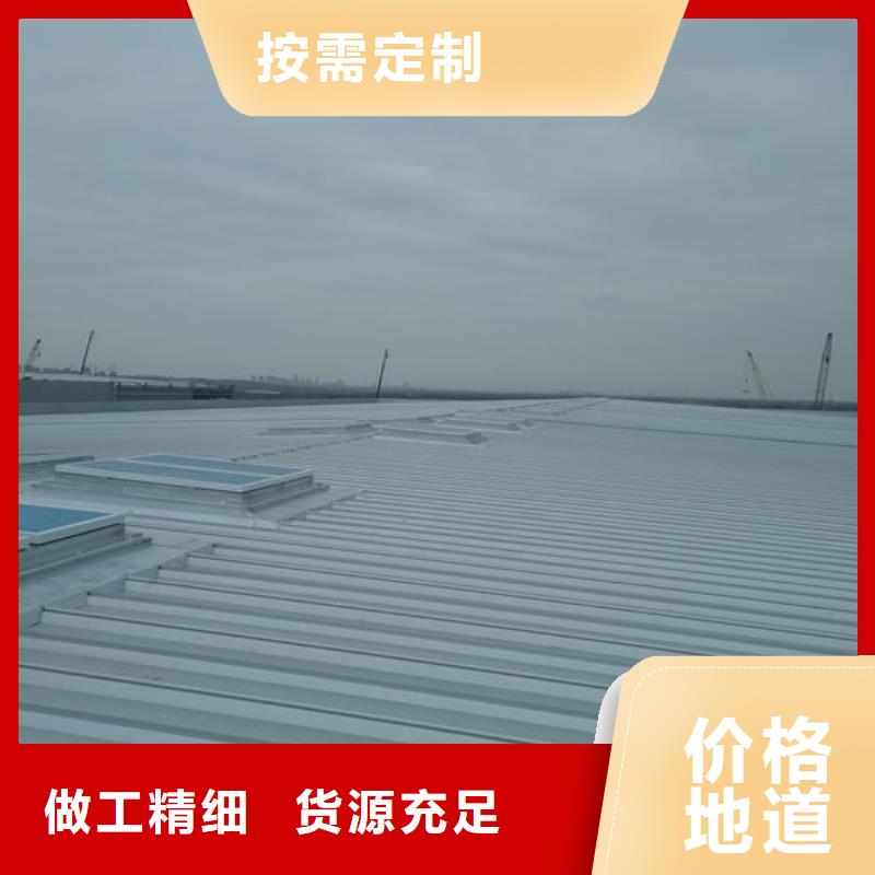 圆拱侧开排烟天窗生产