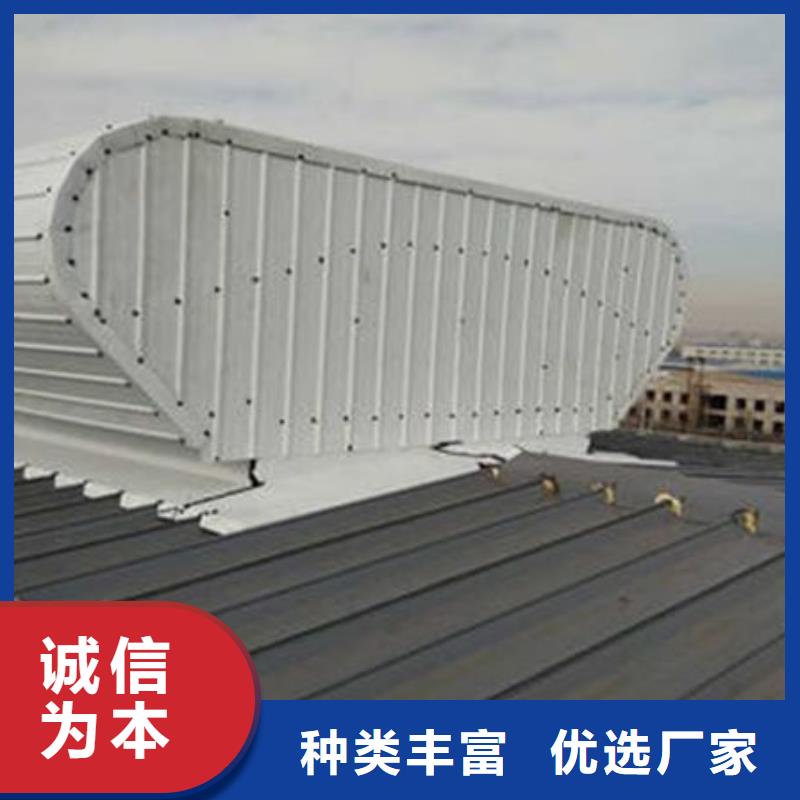 顺风通风器价格