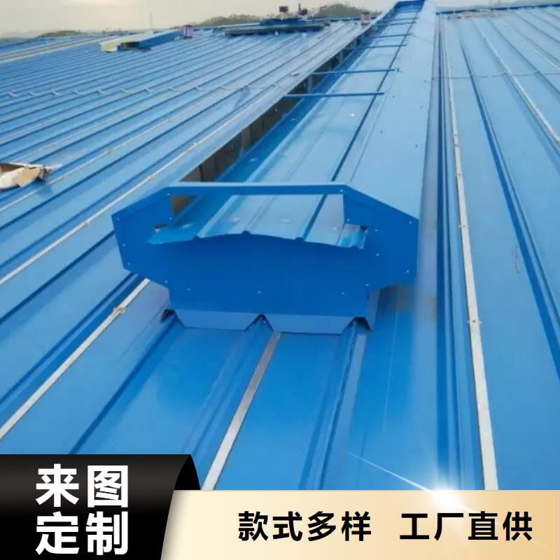 通风天窗,【负压风机】实力工厂