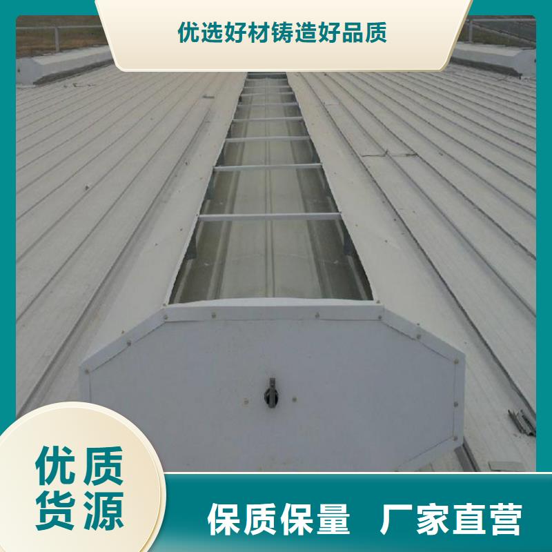 通风天窗轴流通风机生产经验丰富
