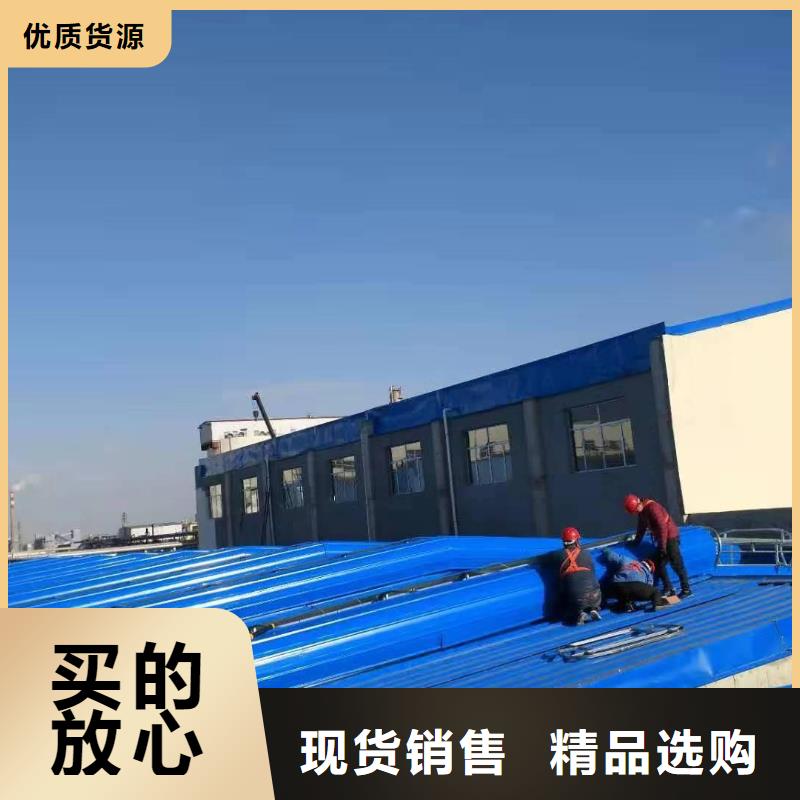 通风天窗无动力风帽优质工艺