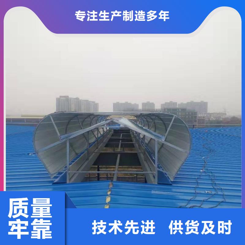 通风天窗无动力通风器源头实体厂商