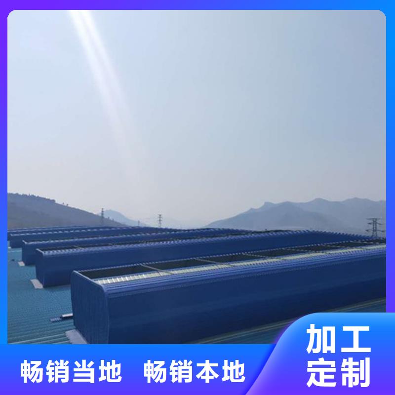 通风天窗,无动力通风机好产品价格低