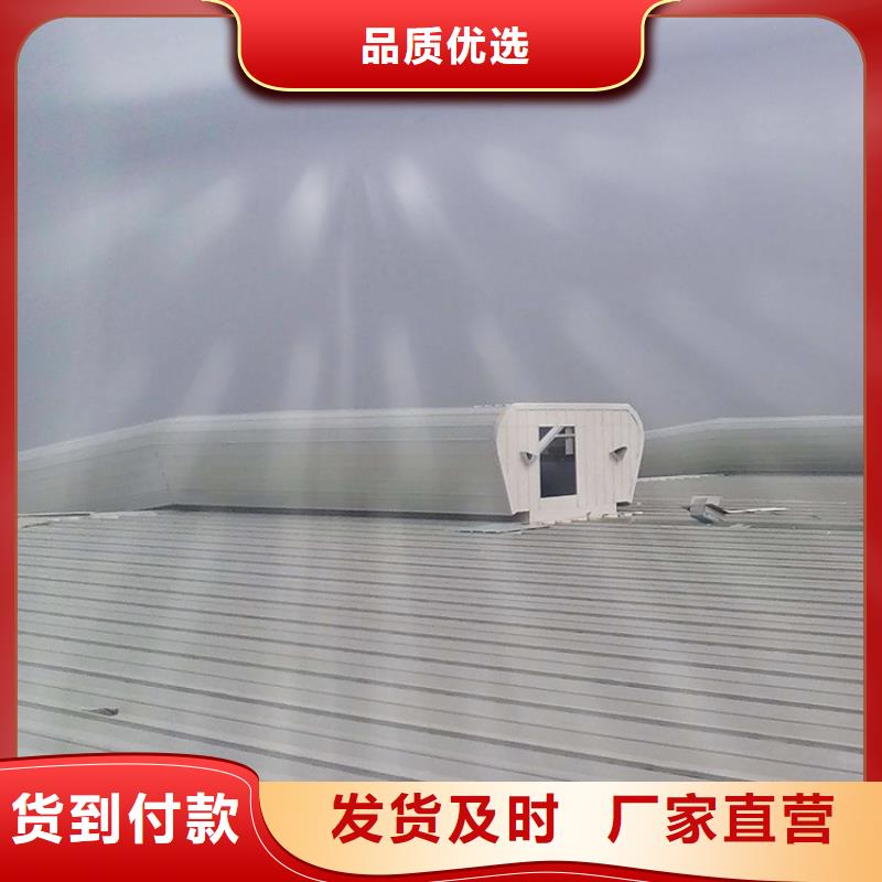  通风天窗海量货源