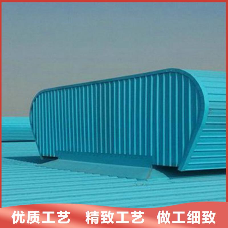通风天窗离心风机厂家品控严格