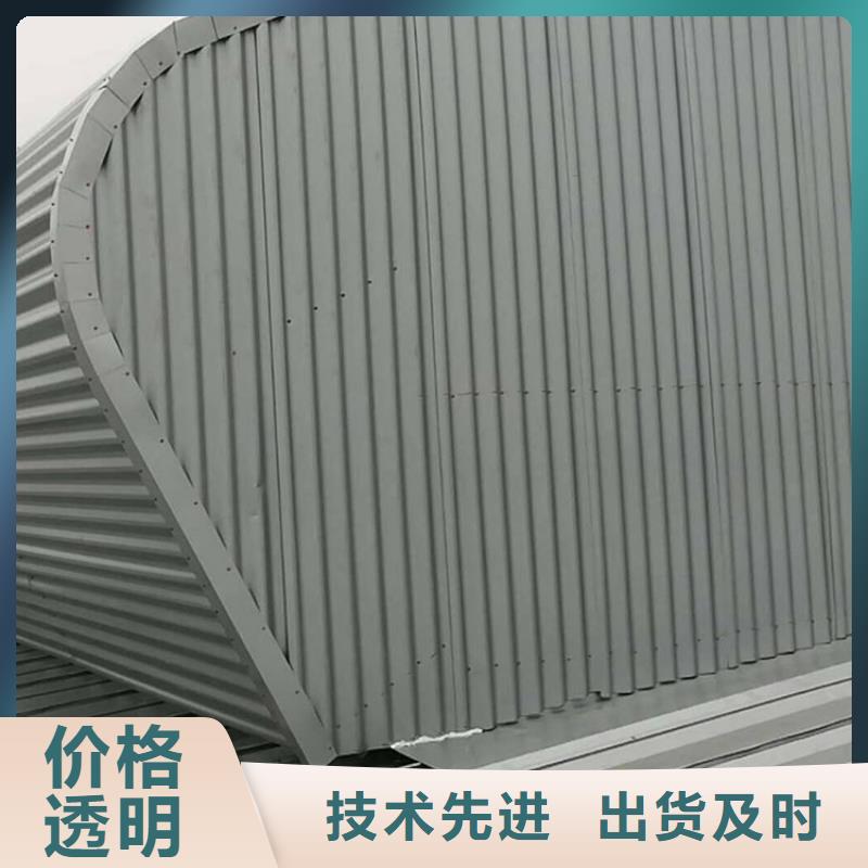通风天窗精心选材-服务范围包括盐都|亭湖|徐州|泰州|无锡|淮安等