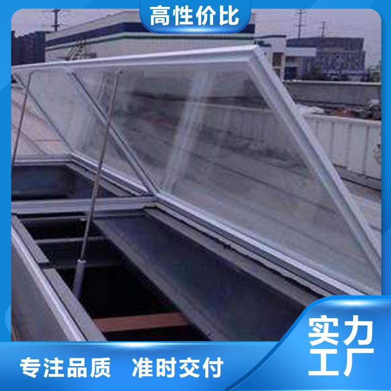 通风天窗【轴流通风机】质检严格放心品质