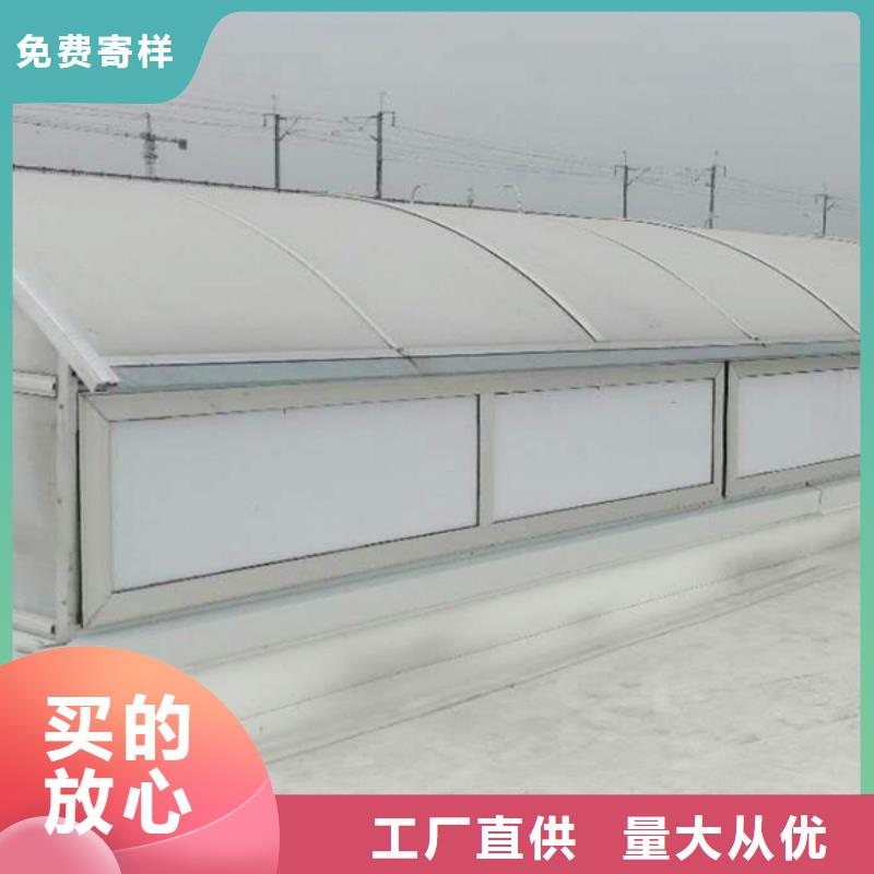 通风天窗电动采光排烟天窗用心经营