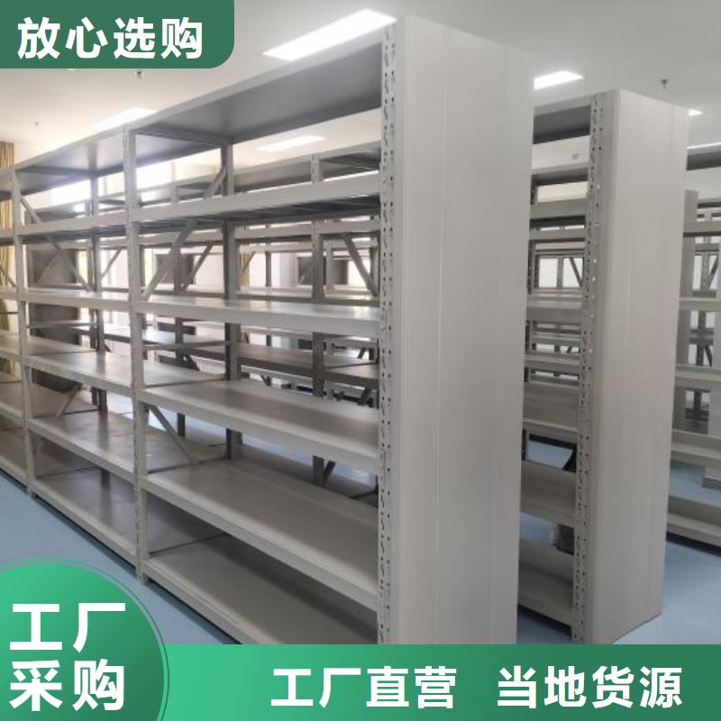 电子保密柜优质厂家