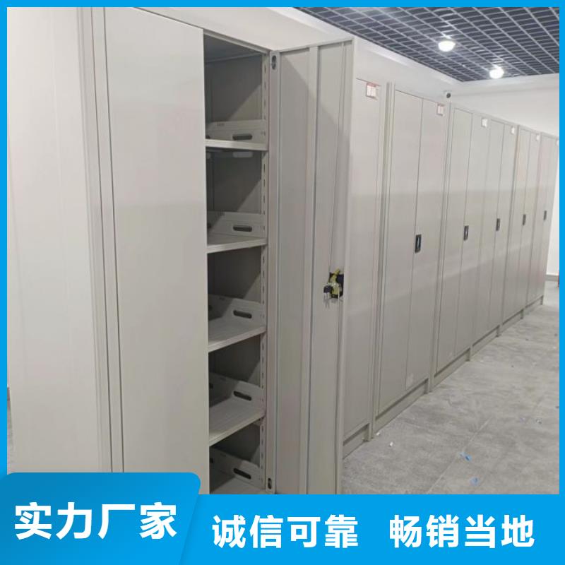 档案密集架标本密集柜严格把关质量放心鑫康标本密集柜