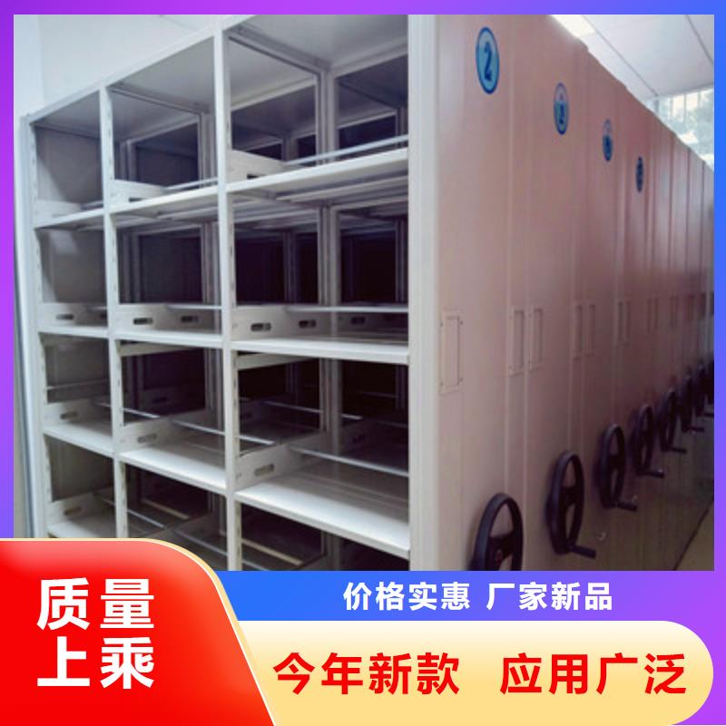 鑫康【档案密集架机械式手摇密集柜我们更专业】-业务覆盖区域|遂溪|廉江|中山|阳江|梅州|茂名|潮州-二八商务