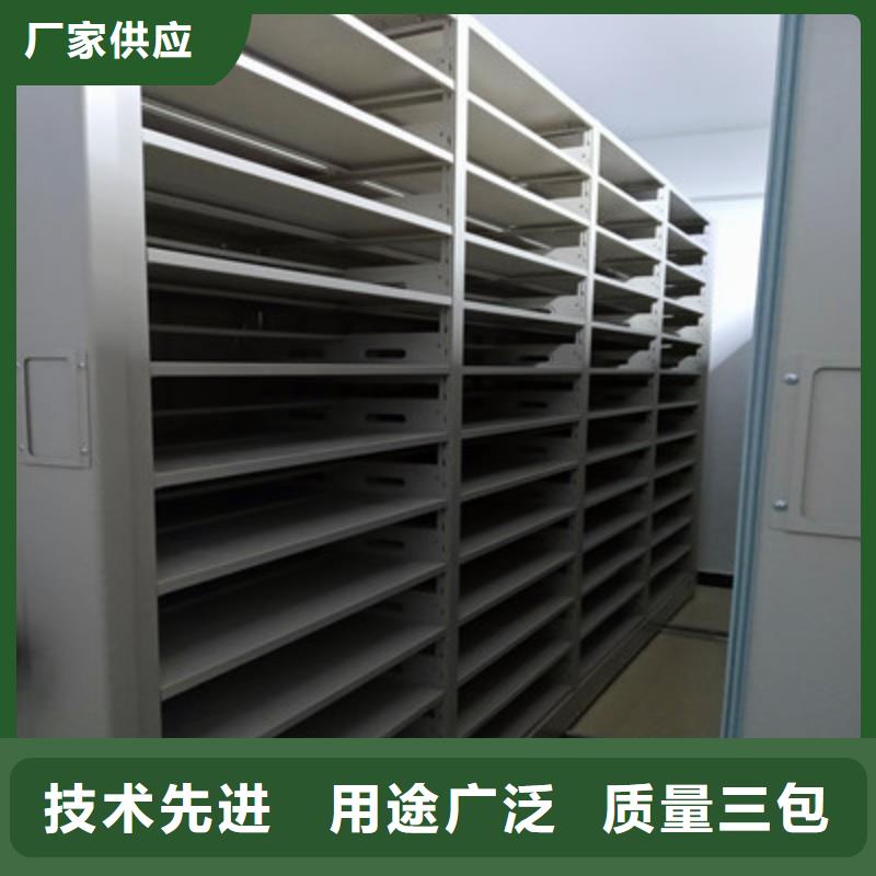档案密集架_【手动密集架】供货及时-鑫康档案设备(阳江市分公司)