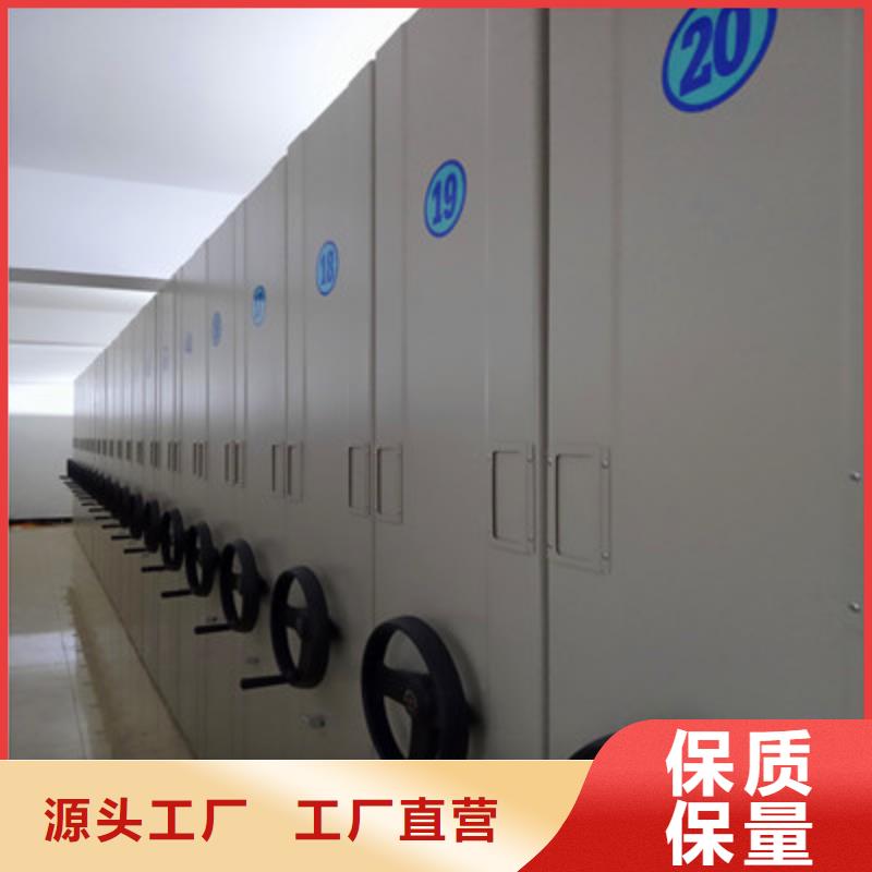 【 档案密集架_圆盘式手动密集柜设备齐全支持定制】-鑫康档案设备(湖南省分公司)