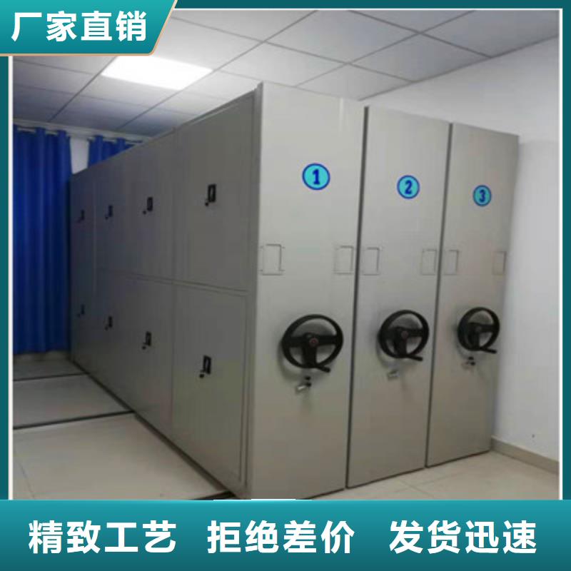 电子保密柜优质厂家