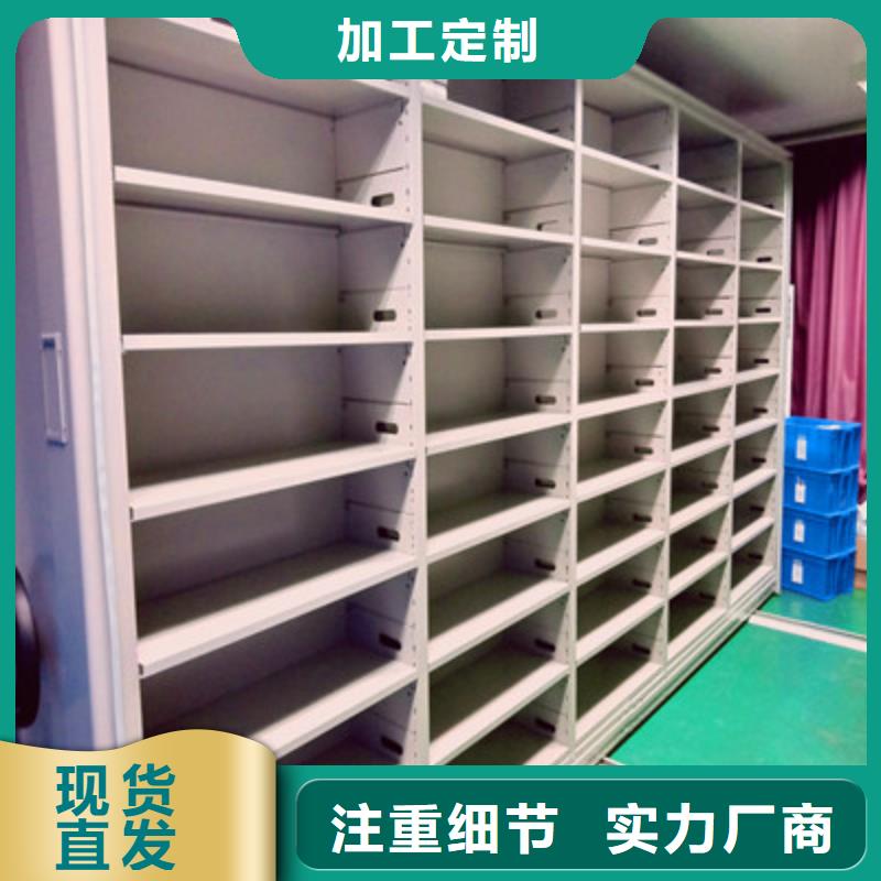 电子保密柜优质厂家