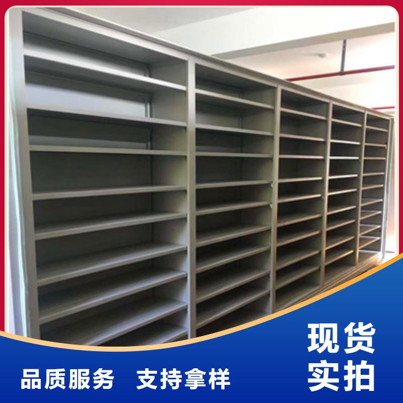 鑫康【档案密集架机械式手摇密集柜我们更专业】-业务覆盖区域|遂溪|廉江|中山|阳江|梅州|茂名|潮州-二八商务