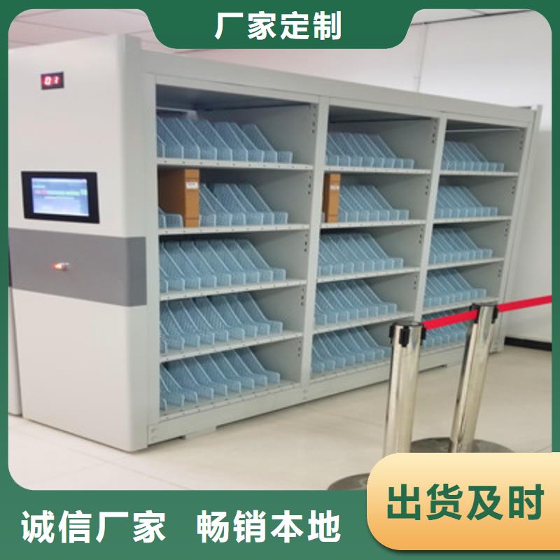 图书密集架公司地址