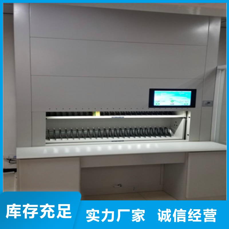 图书密集架公司地址