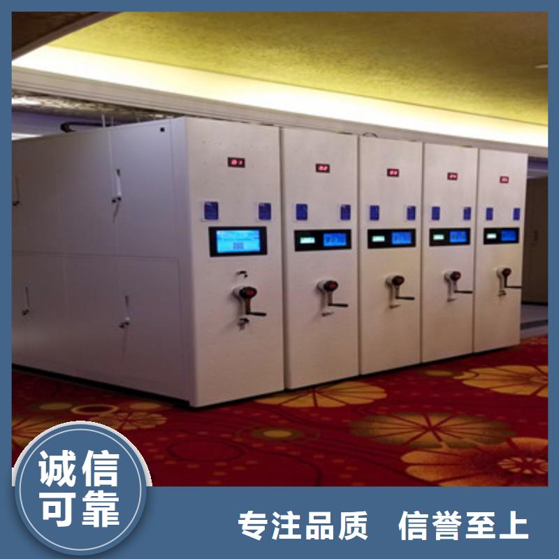 图书密集架公司地址