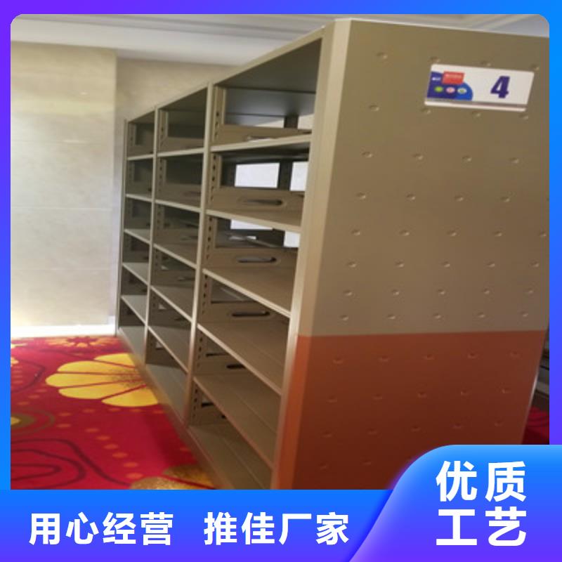 摇把式档案密集柜省心的选择