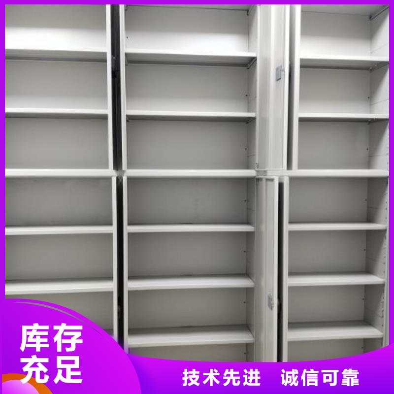 制造商创造服务【鑫康】画框密集柜
