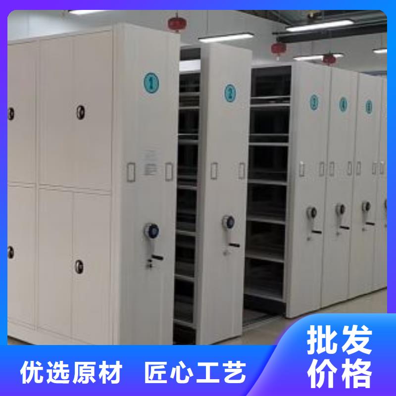 不锈钢密集柜厂家-现货足