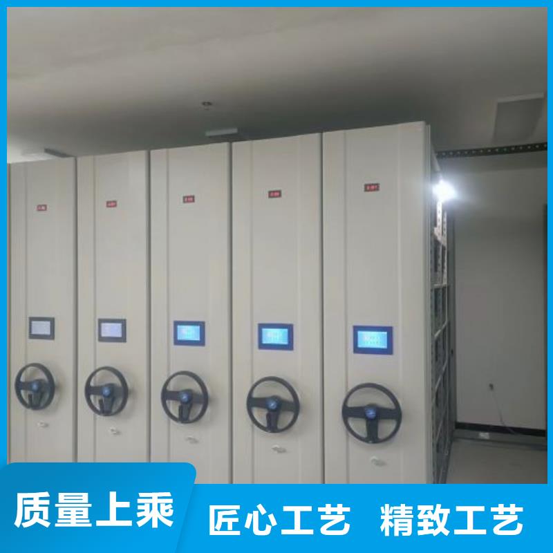 厂家直发【档案密集柜】档案库房密集柜严选材质鑫康手动型密集架