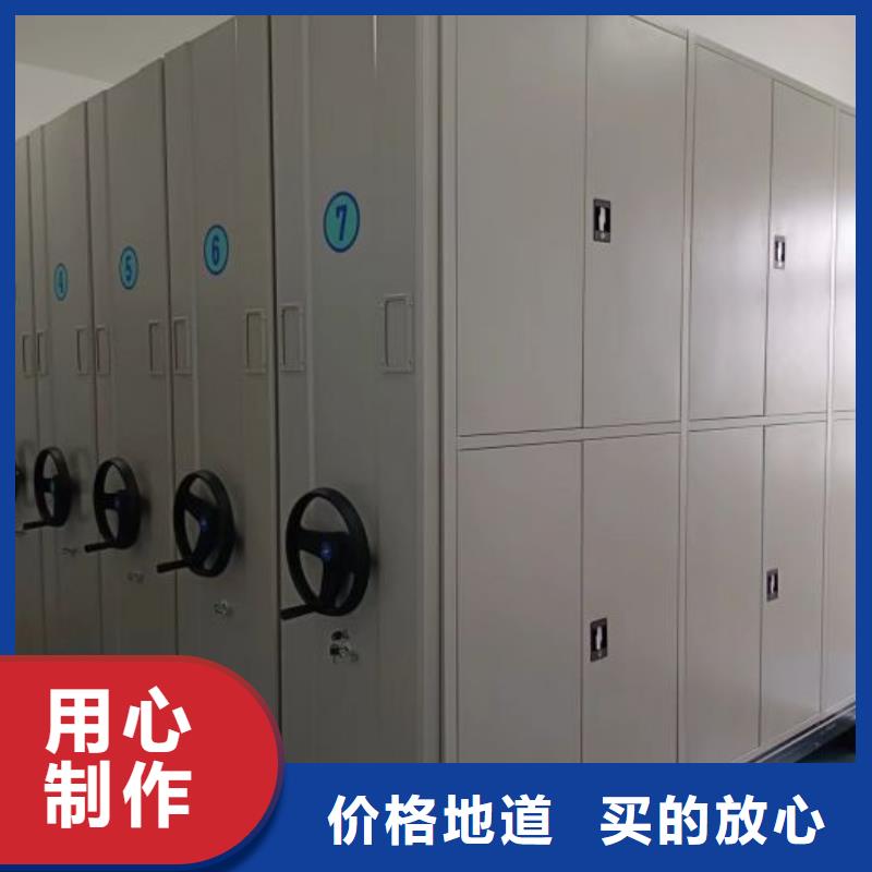 制造商创造服务【鑫康】画框密集柜